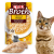 INABA CAT CIAO BROTH Karma uzupełniająca Kurczak w bulionie 40g