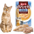 INABA CAT CIAO BROTH Karma uzupełniająca Kurczak i Tuńczyk w bulionie 40g